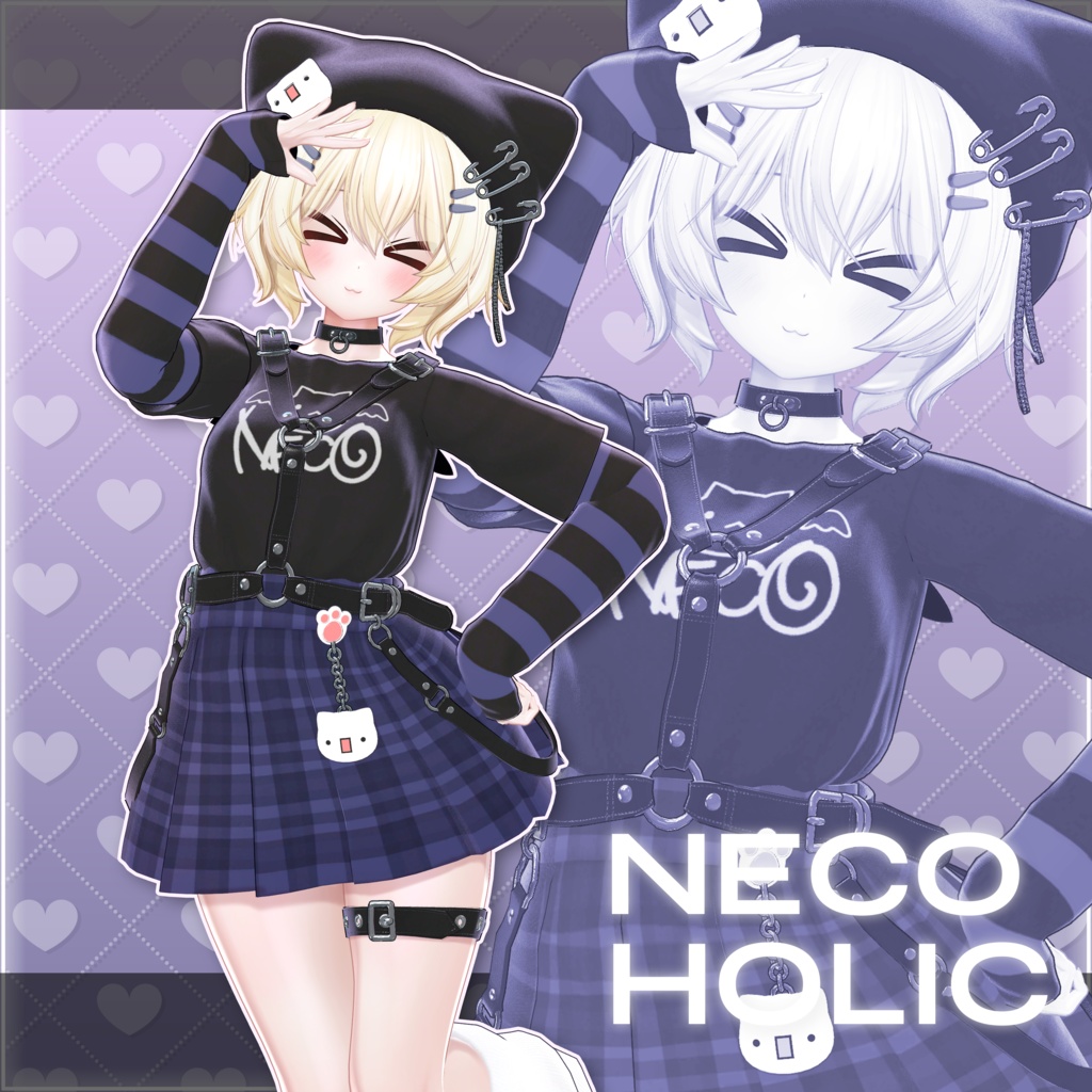 NECO HOLIC 