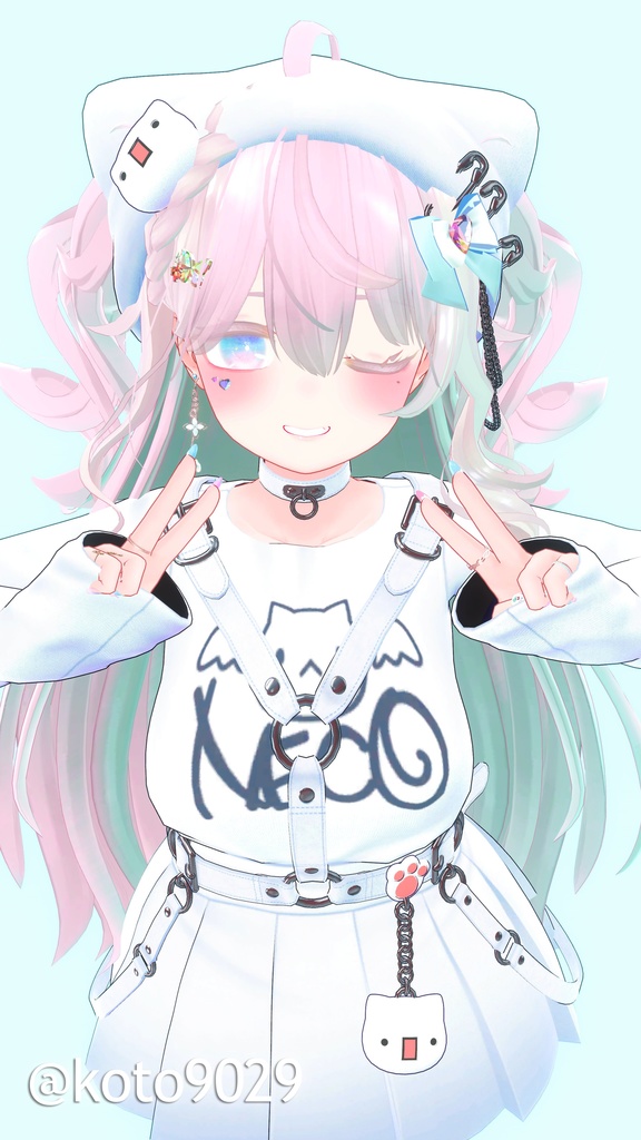 NECO HOLIC