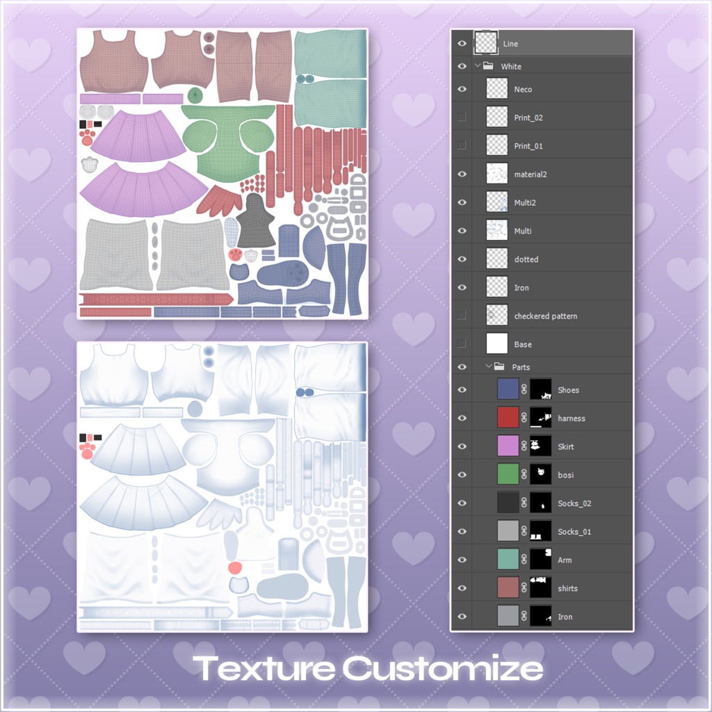 【マヌカ 専用】 NECO HOLIC