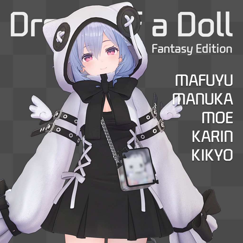 【10アバター対応】 Dream of a Doll