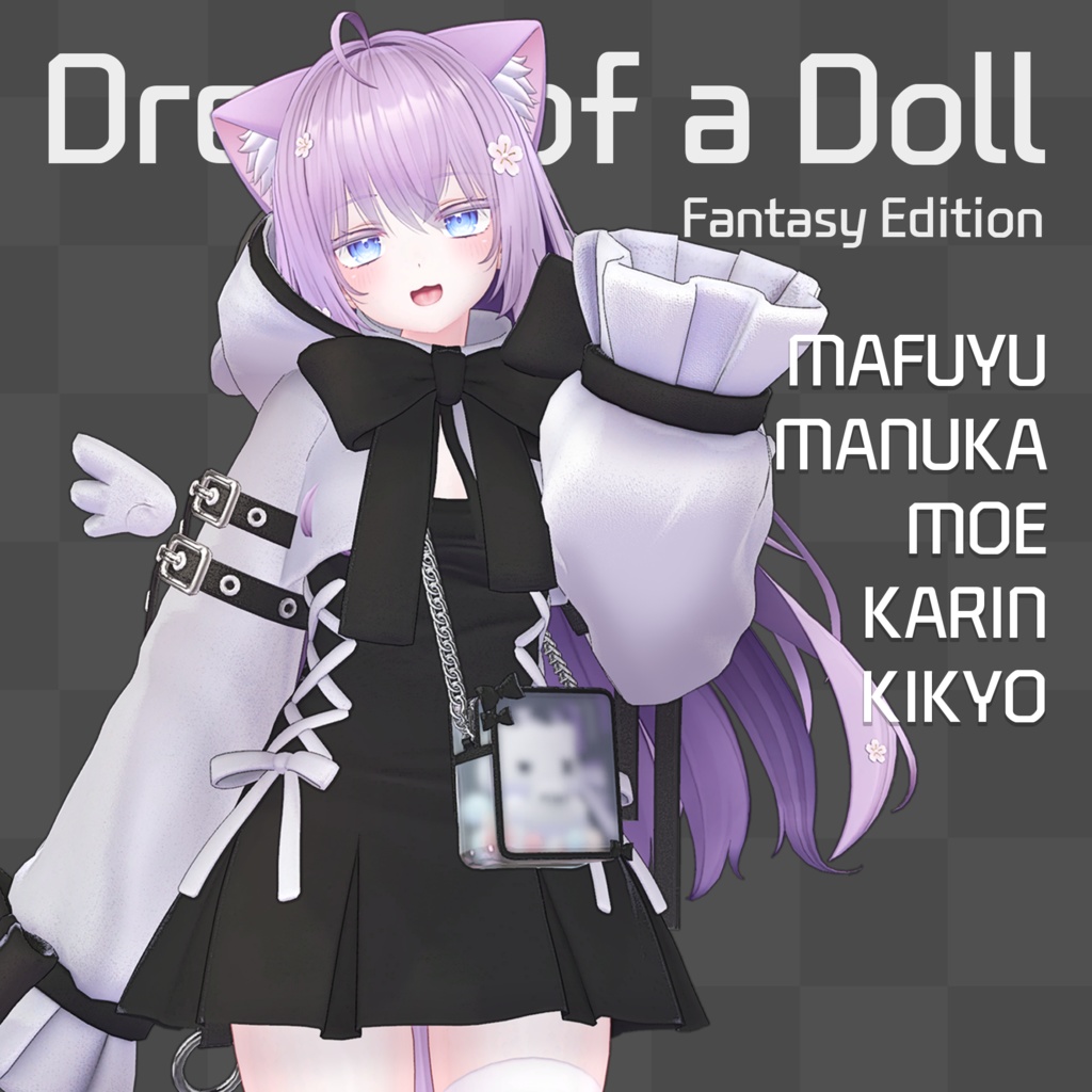 【10アバター対応】 Dream of a Doll