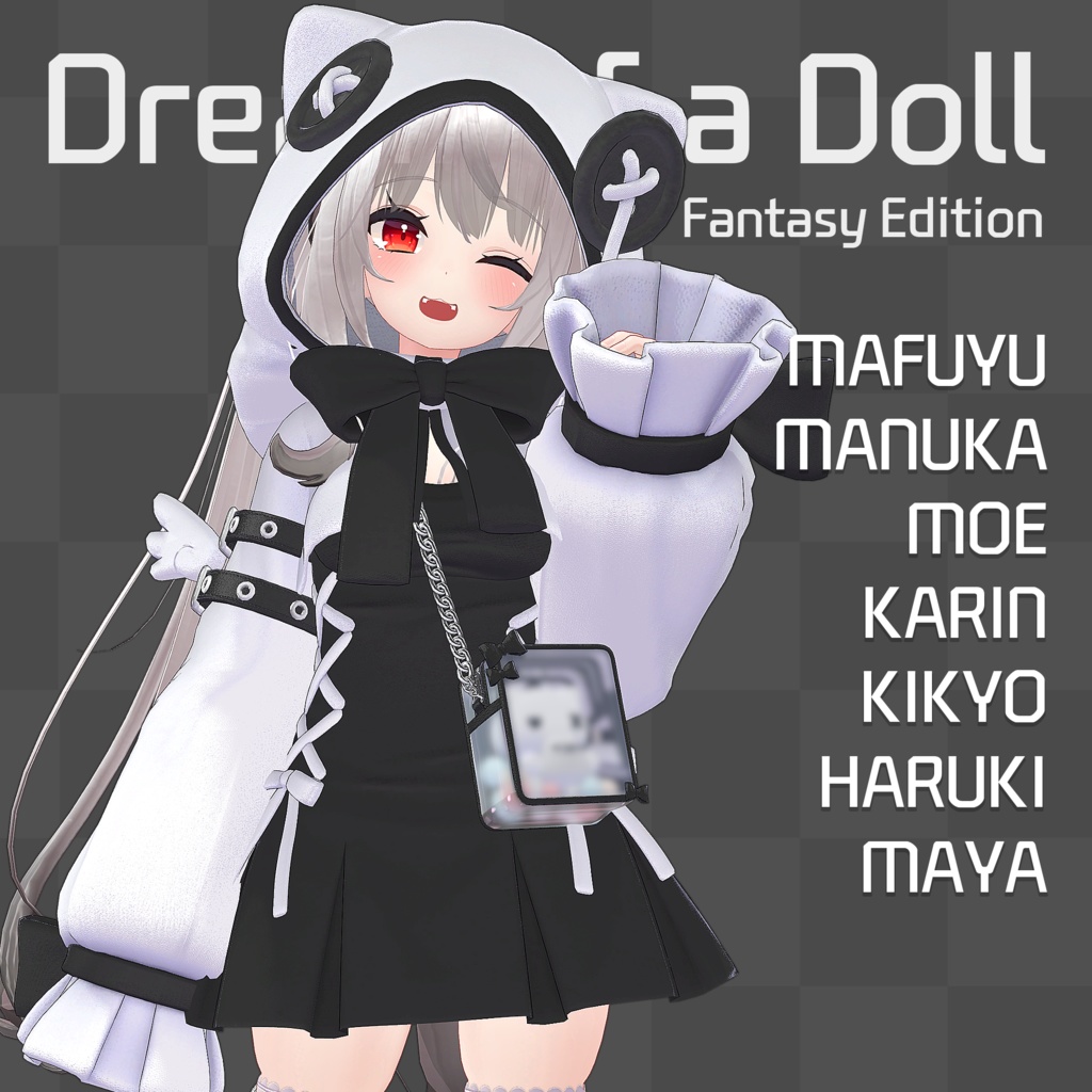 【10アバター対応】 Dream of a Doll