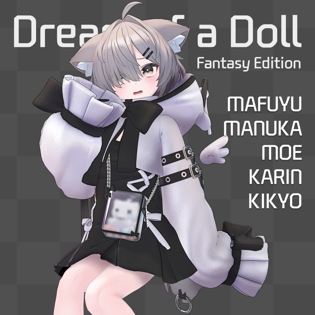 【10アバター対応】 Dream of a Doll
