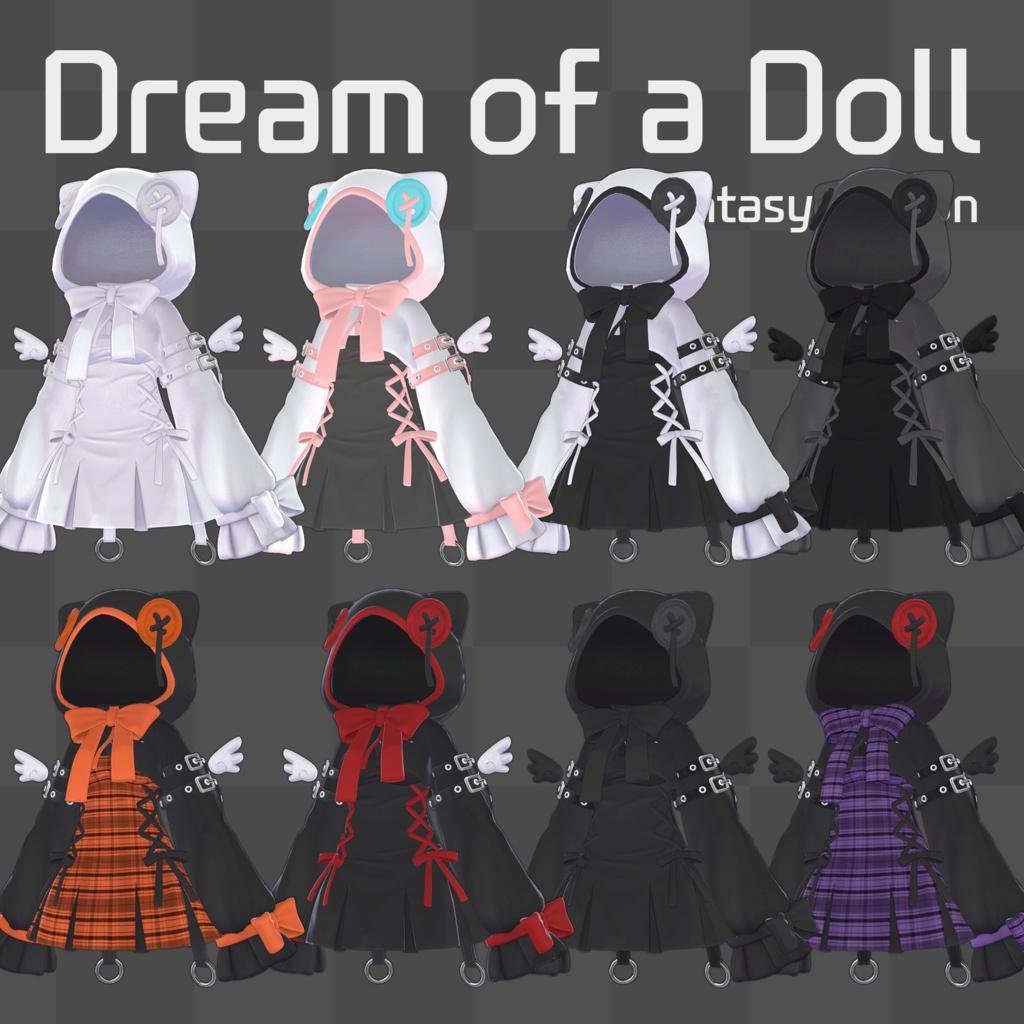 【10アバター対応】 Dream of a Doll