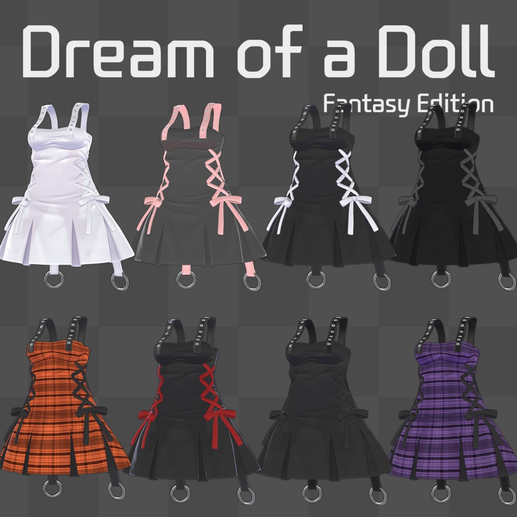 【10アバター対応】 Dream of a Doll