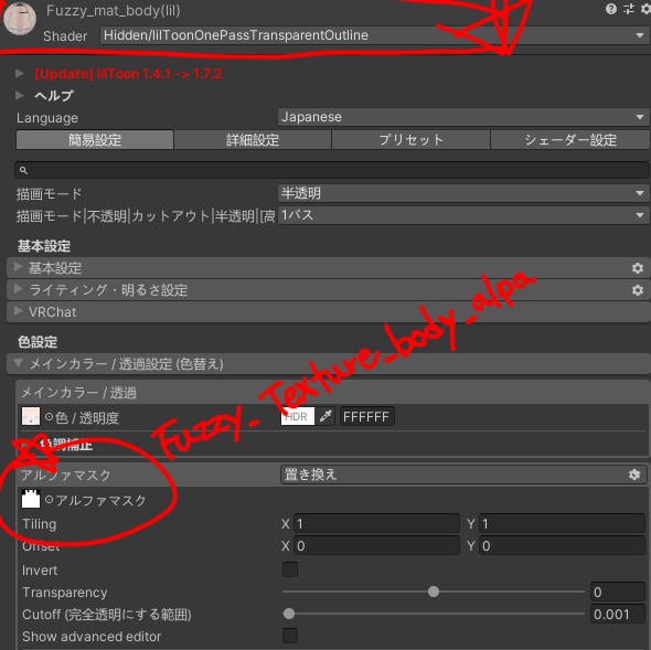 【 ファジー専用】 Bear Holic Sale