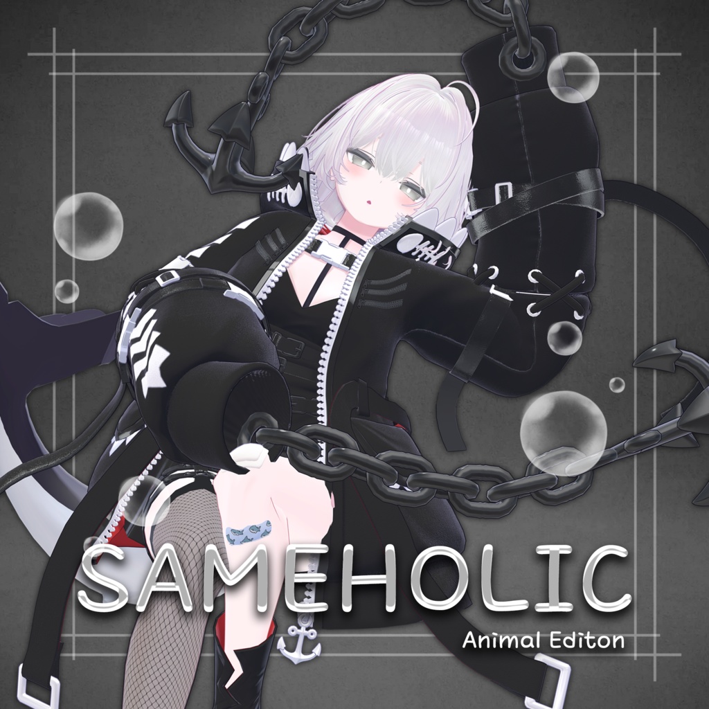 SAMEHOLIC