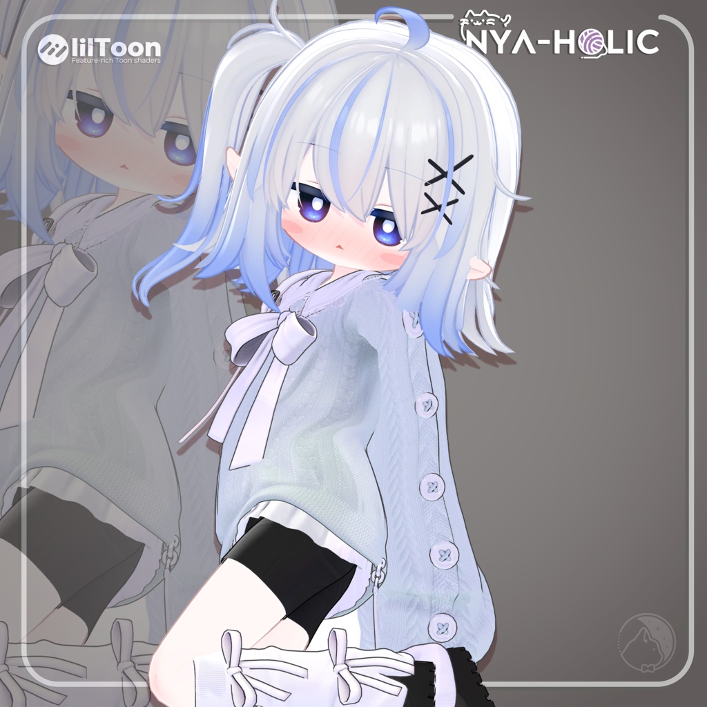 エルシオン(ELusion) OUTFIT 5SET