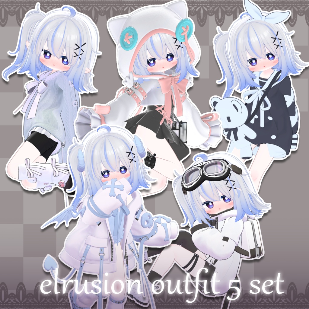 エルシオン(ELusion) OUTFIT 5SET