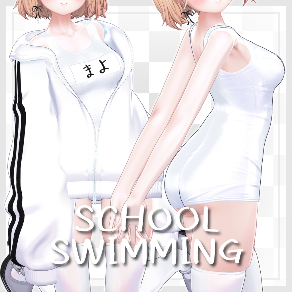 ✨セール✨ School Swimming