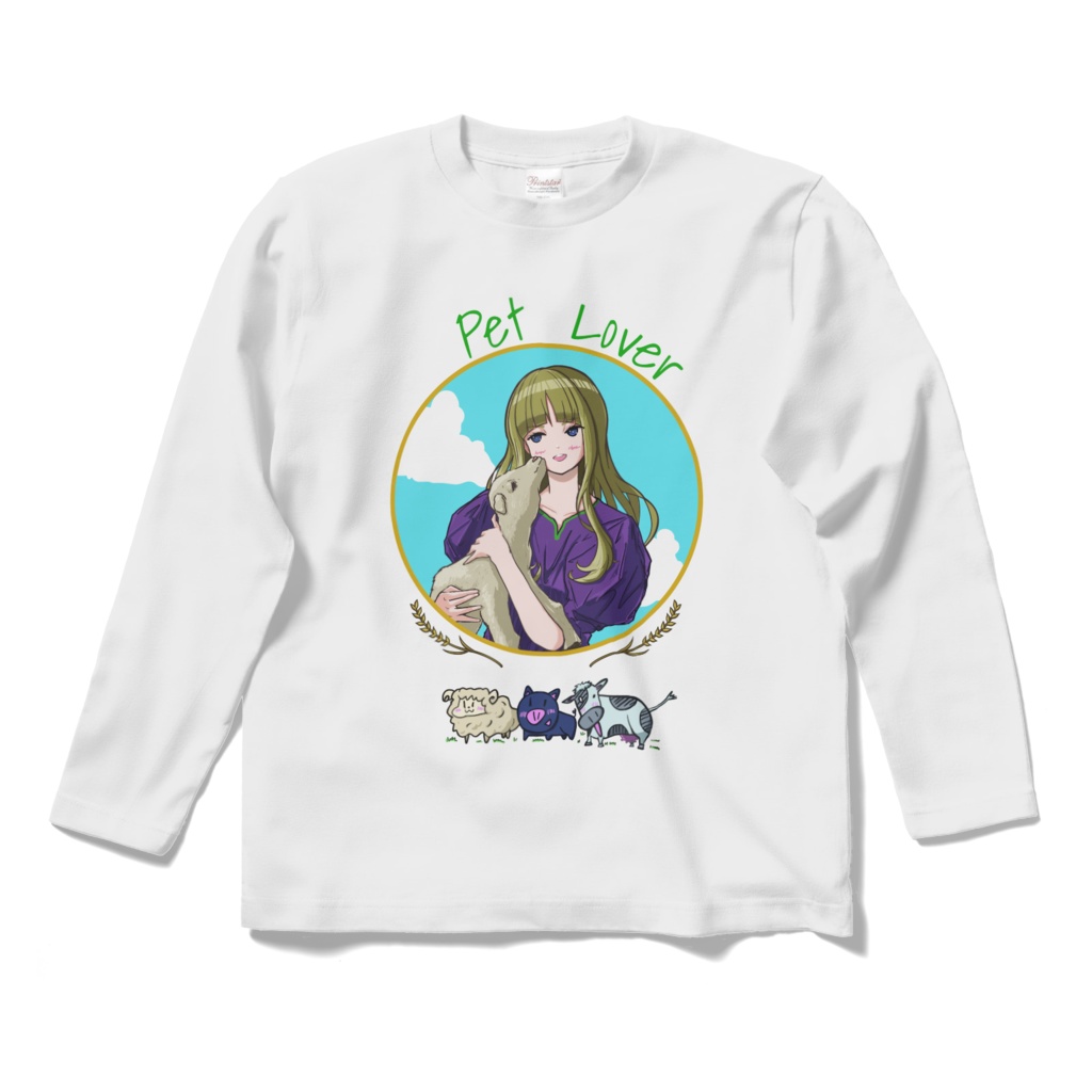 アグリコラPet Lover