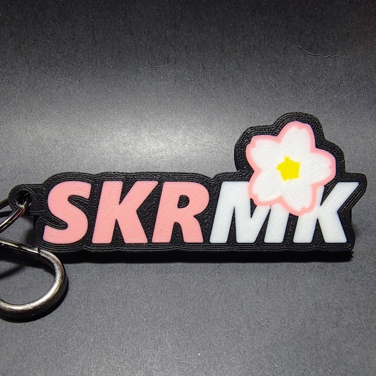 推し同士シリーズ さくらみこ キーホルダー