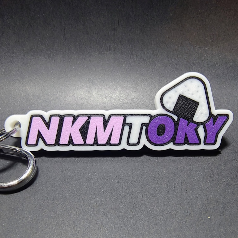 推し同士シリーズ 猫又おかゆ キーホルダー