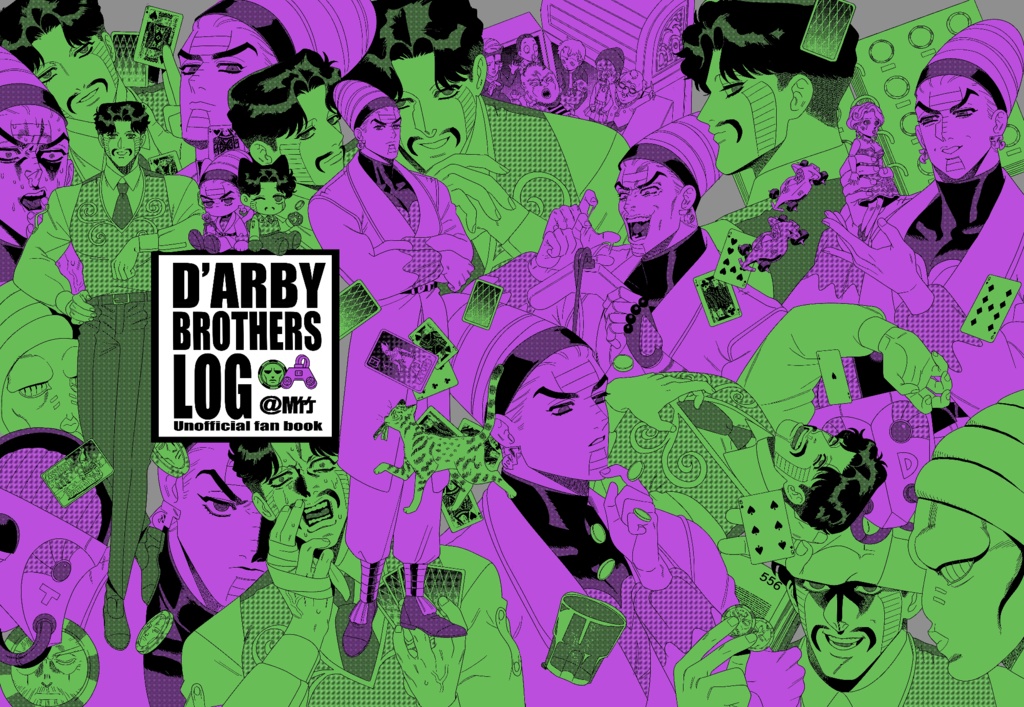 D’ARBY BROTHERS LOG 