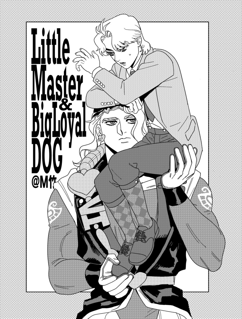 Little Master&Bigloyal DOG