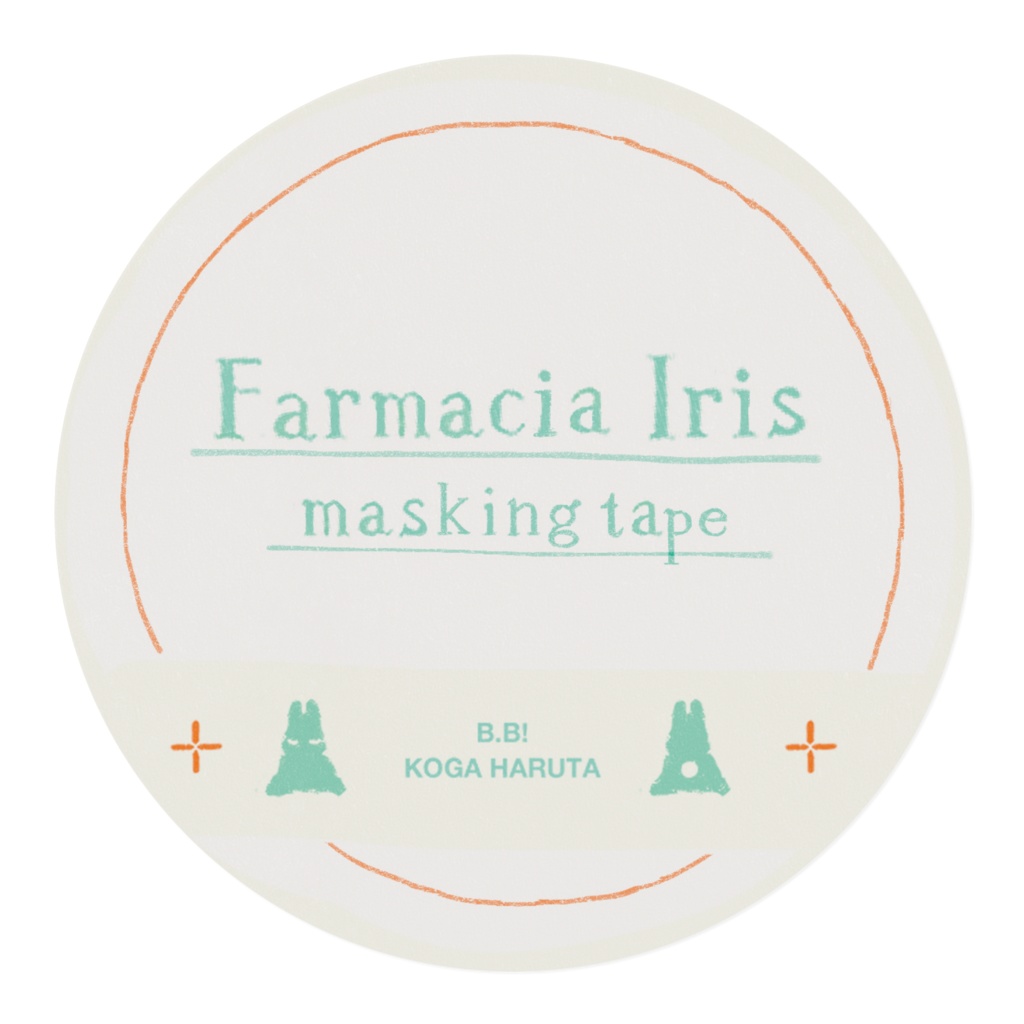 B.B! 薬局コンセプトマスキングテープ