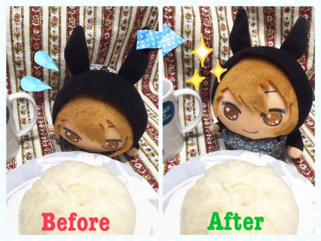 こっちむいてぬい! ~うさぬい旅~