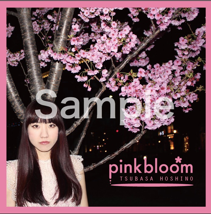 「pinkbloom」CD