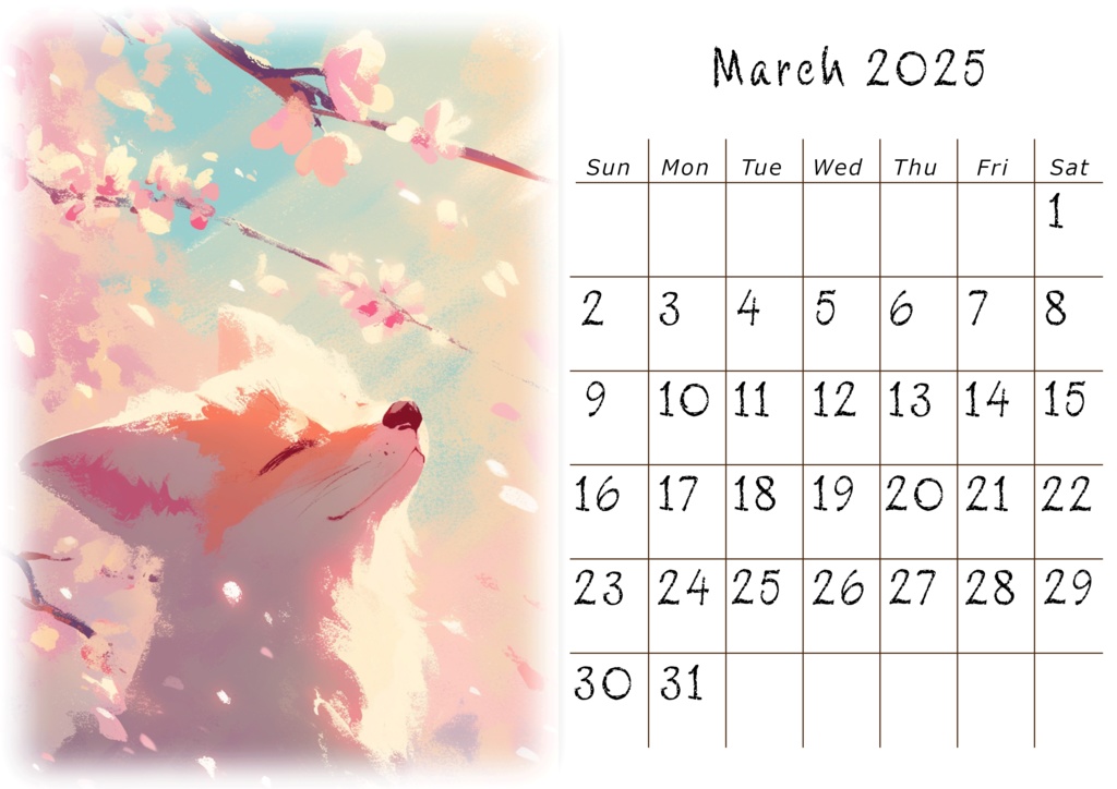 Little Fox 2025 Calendar(PDFダウンロード)