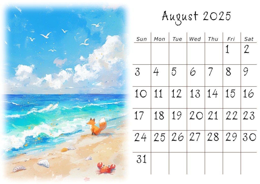 Little Fox 2025 Calendar(PDFダウンロード)