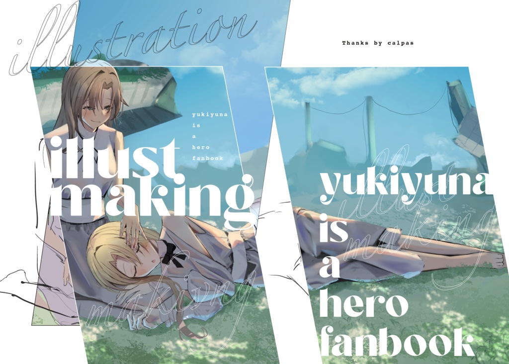 illustration making