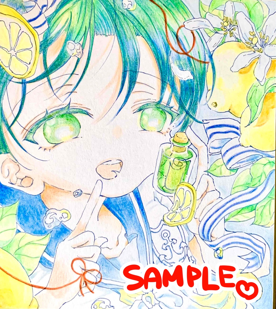 色紙原画【男の子】「ひみつはれもんの味がする」