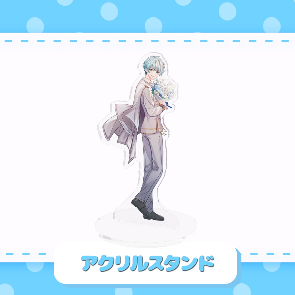 いを。誕生日グッズ&ボイス2025