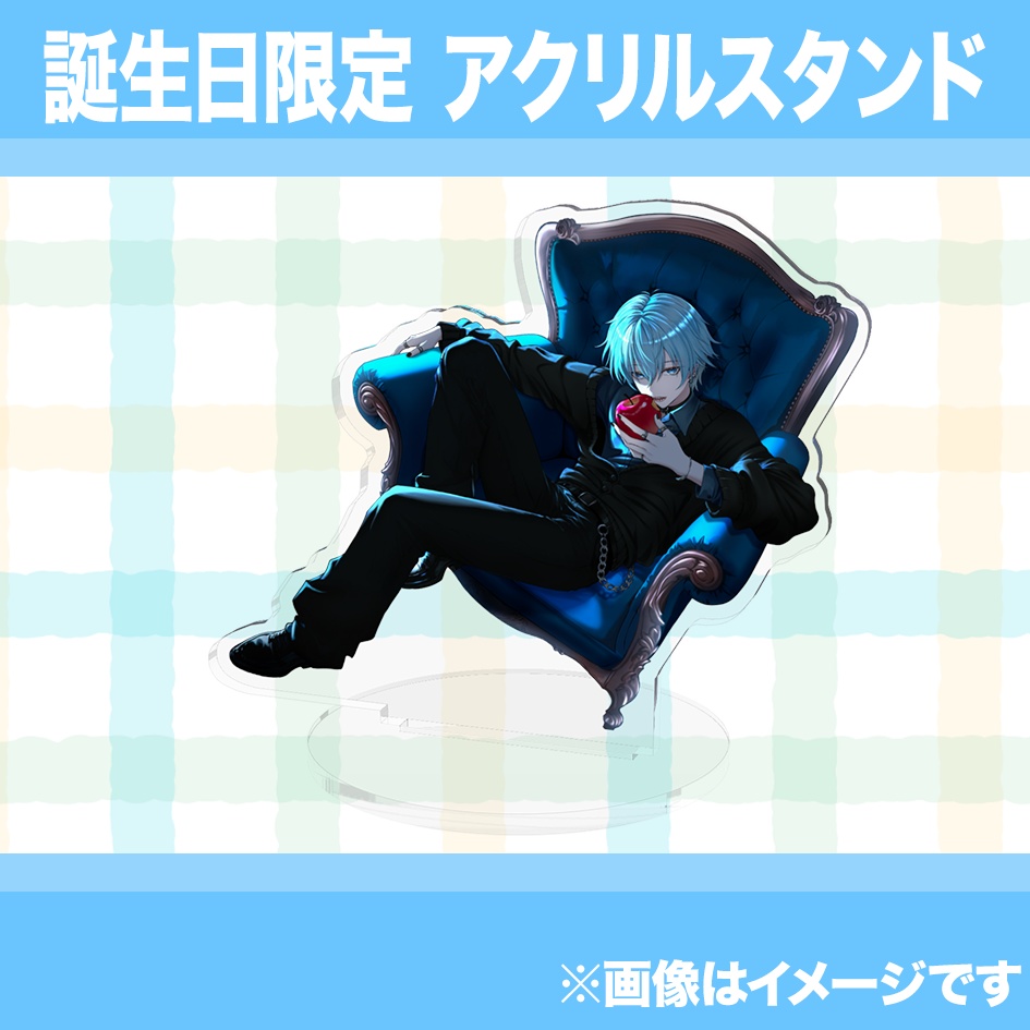 いをくん!誕生日グッズ&ボイス2026