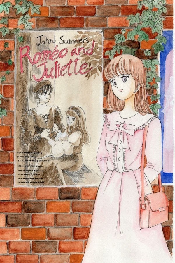 A4原画「憧れ(最後のジュリエット)」
