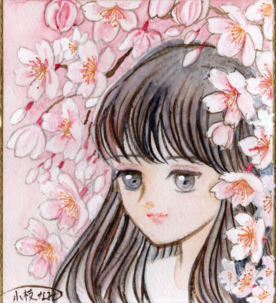 色紙1 桜