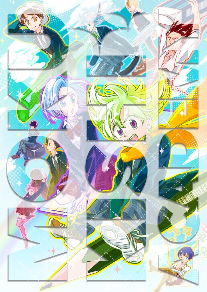 ときめけ!黙騎士学園