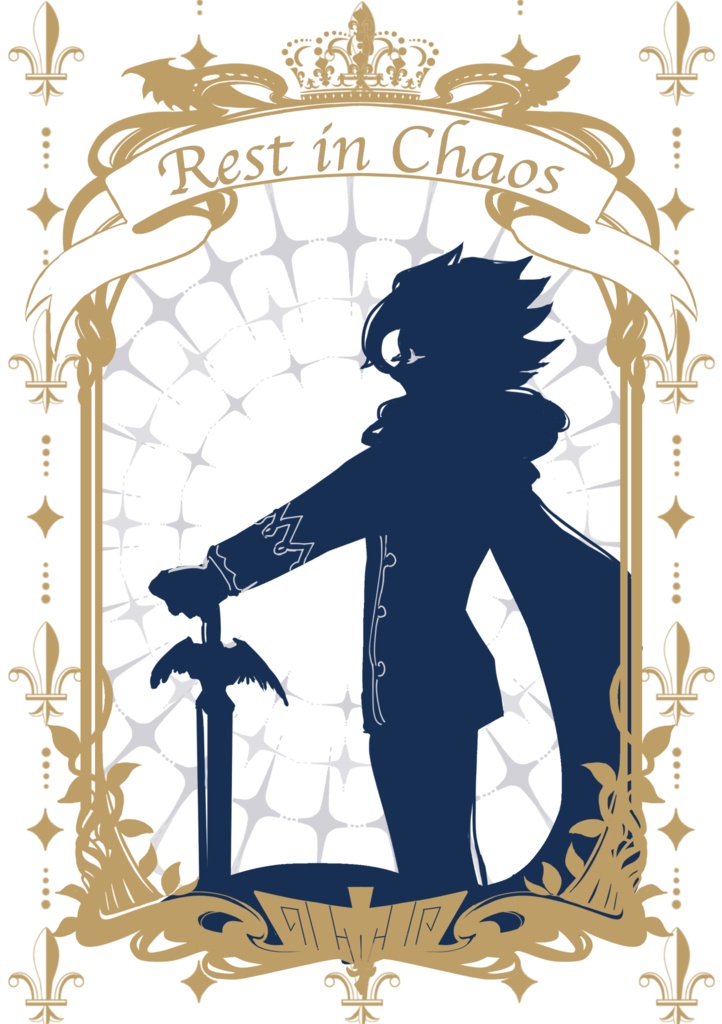 Rest in Chaos