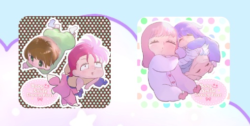 じゆうちょう(ラリー景品)