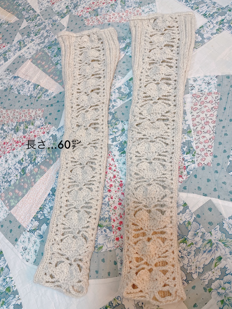 ハートのニーハイレッグウォーマー