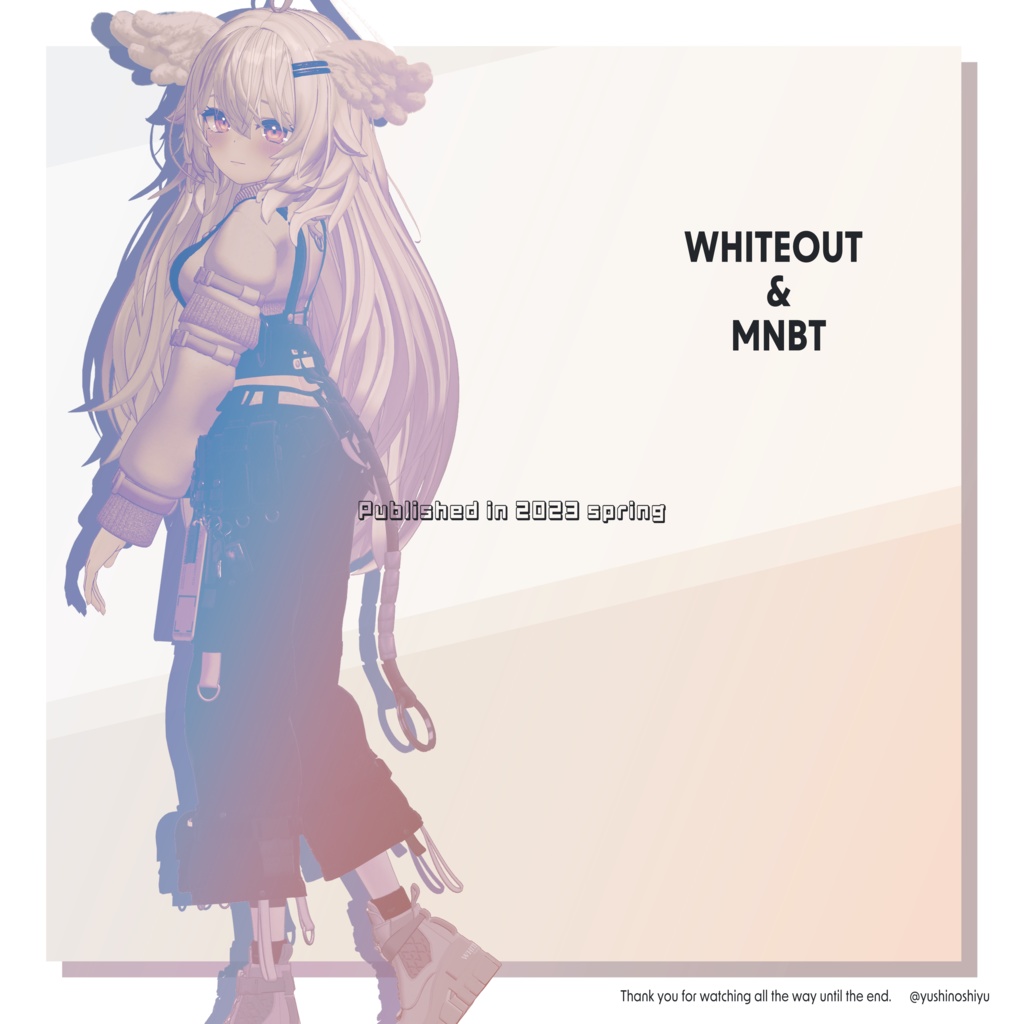 ラ・ユヌ=テア LaUne=Thea【オリジナル3Dモデル】