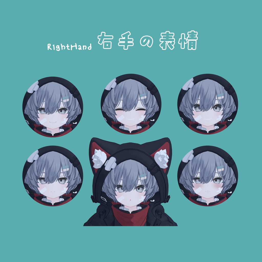 れう LEU / オリジナル3Dモデル