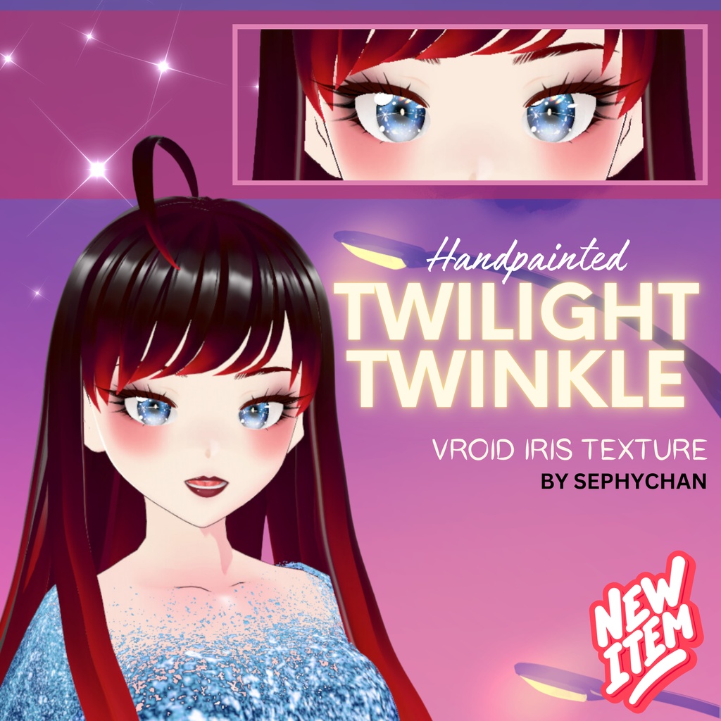 VRoid正式版】Twilight Twinkle Eyes/ Irises アイリステクスチャー (Vroid Textures -Handpainted)