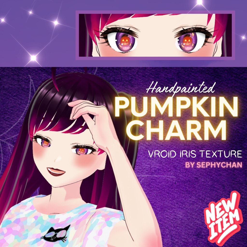 パンプキンチャームアイリス (Vroidテクスチャ - 手描き) - Pumpking Charm Iris Vroid Eye Texture (Handpainted)