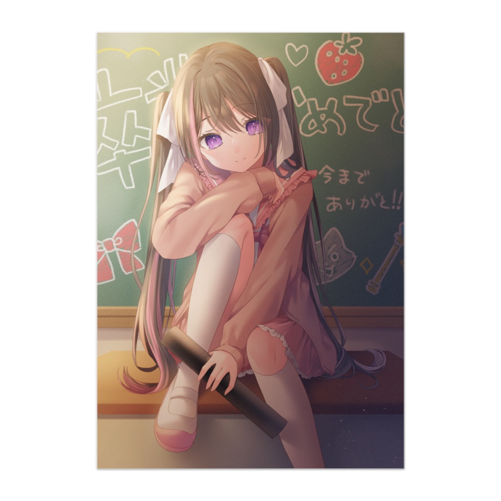 成瀬 ゆの。卒業式ポスター