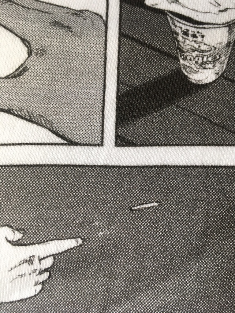 「ミッドナイト清純同性交遊」フリスビー中