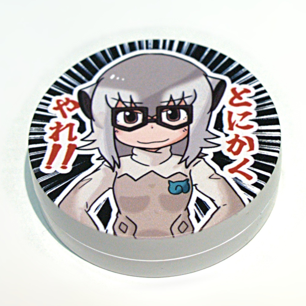 ミーアキャットのやる気を出すクリップマグネット