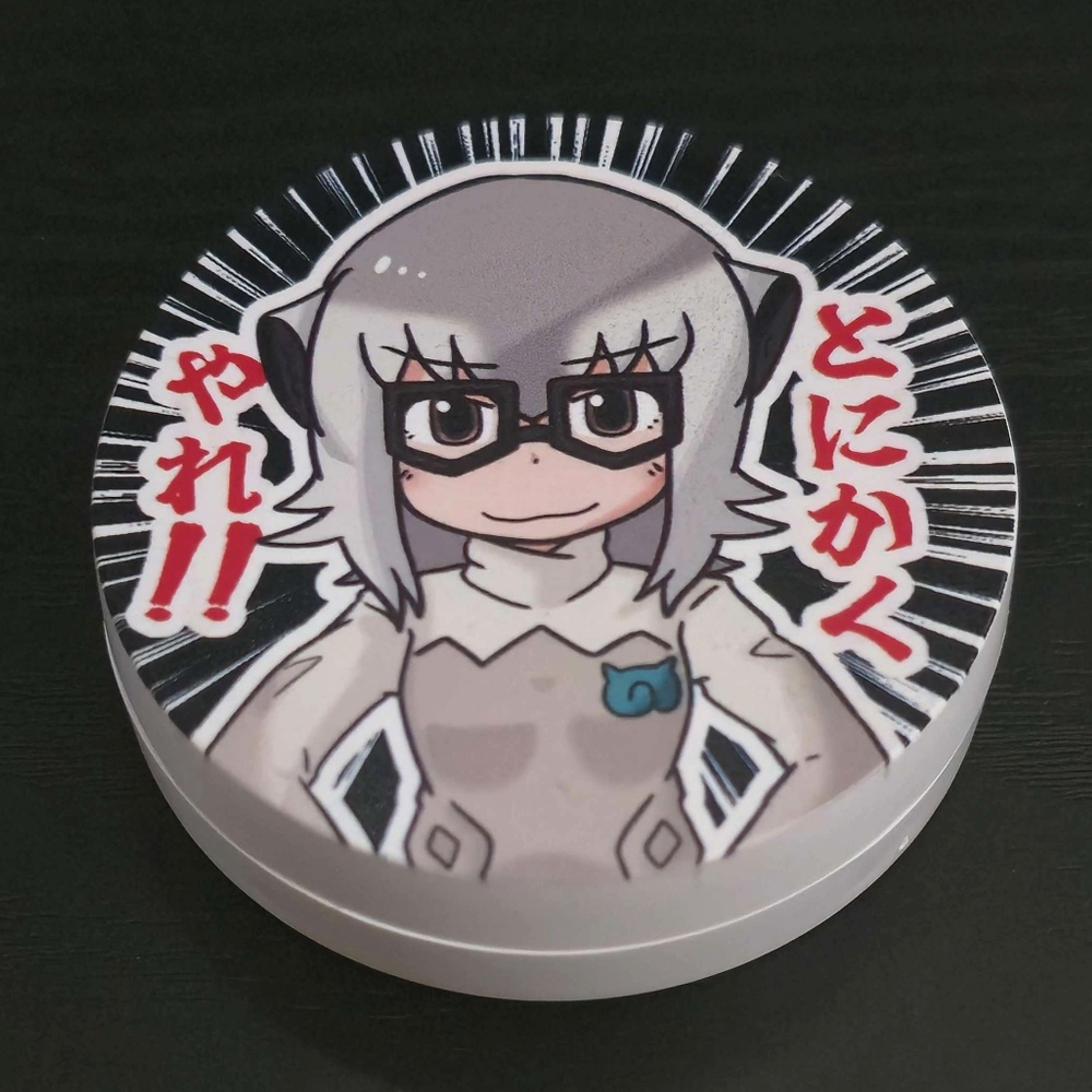 ミーアキャットのやる気を出すクリップマグネット