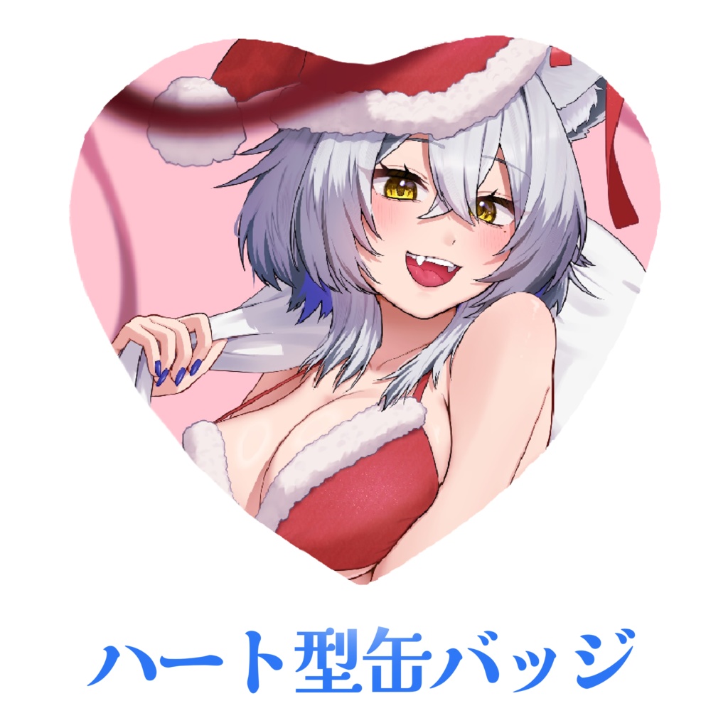 クリスマスグッズセット2025年ver