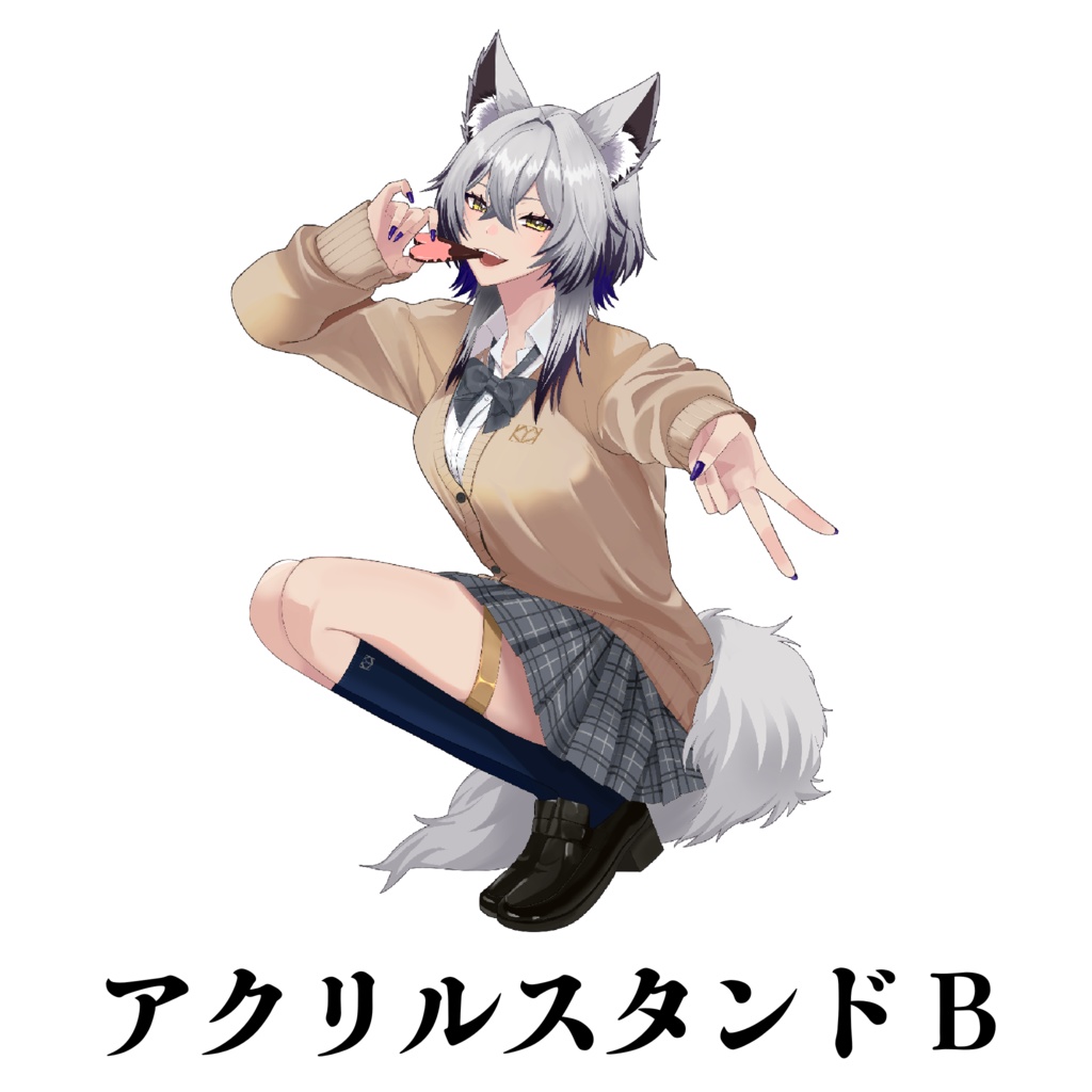 小波ウィンバレンタイングッズ2025