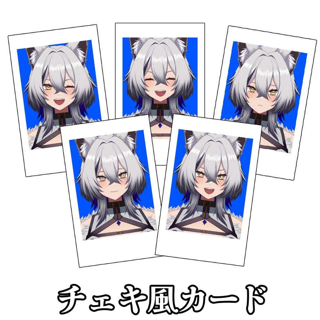 【常時販売】小波ウィン キービジュアルグッズ