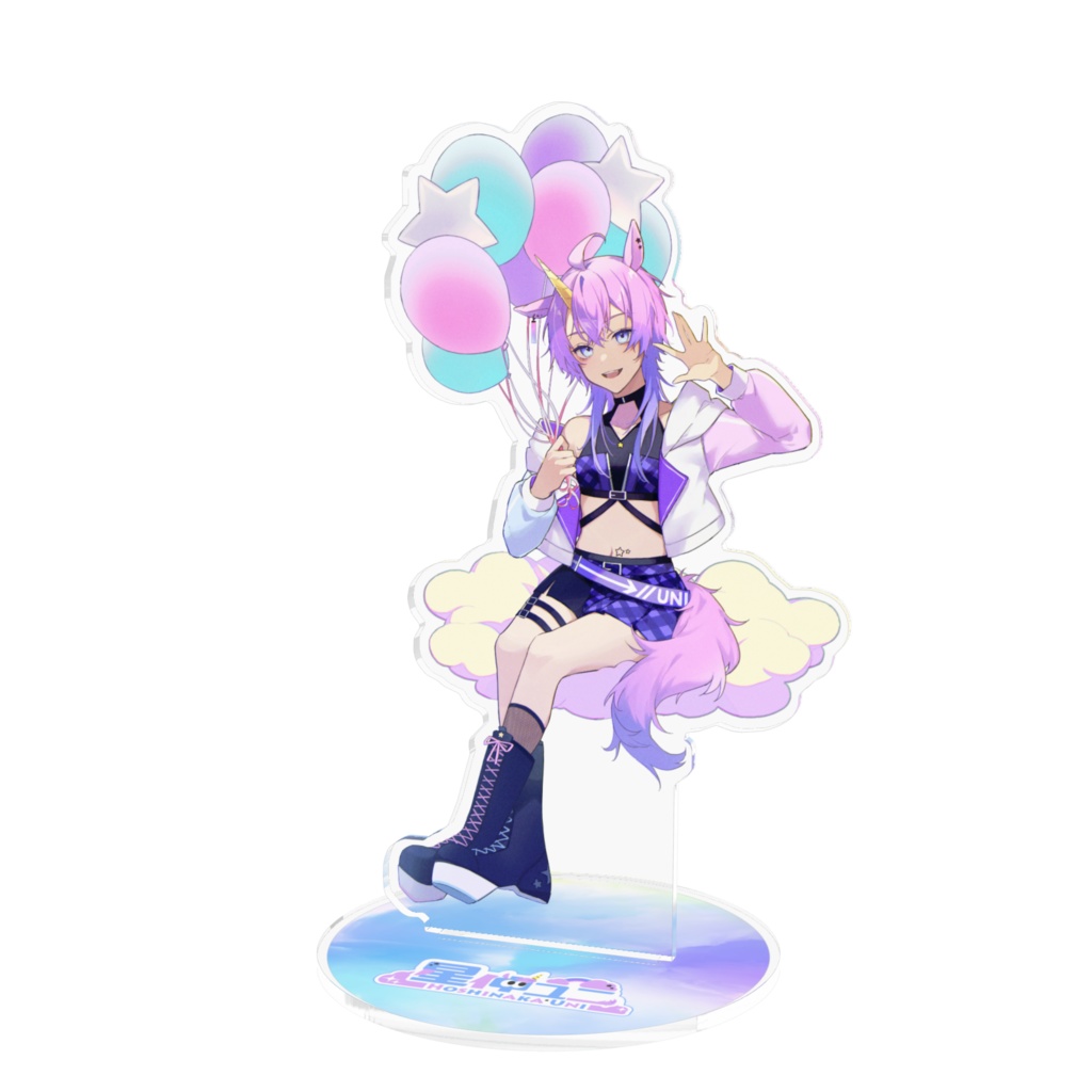 星仲ユニ🌟１周年記念アクリルスタンド