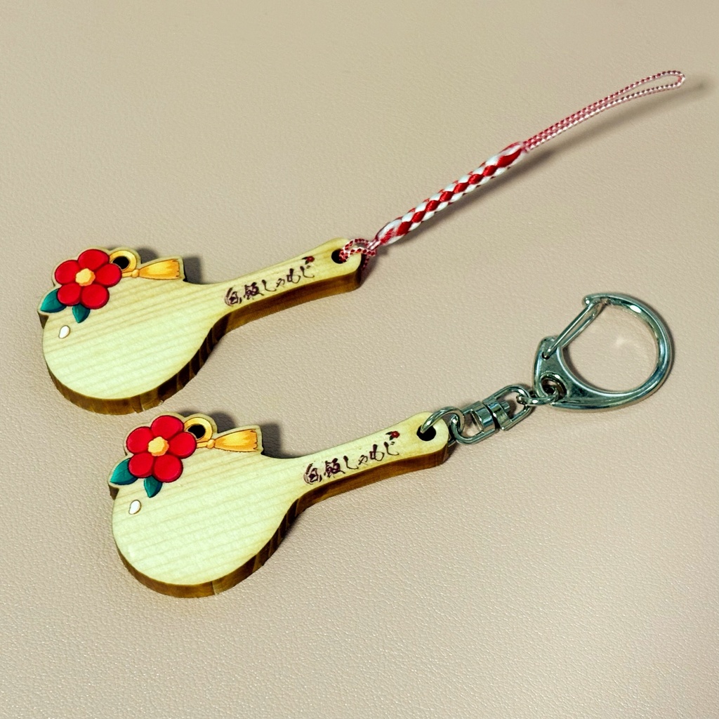 しゃもじのしゃもじストラップ