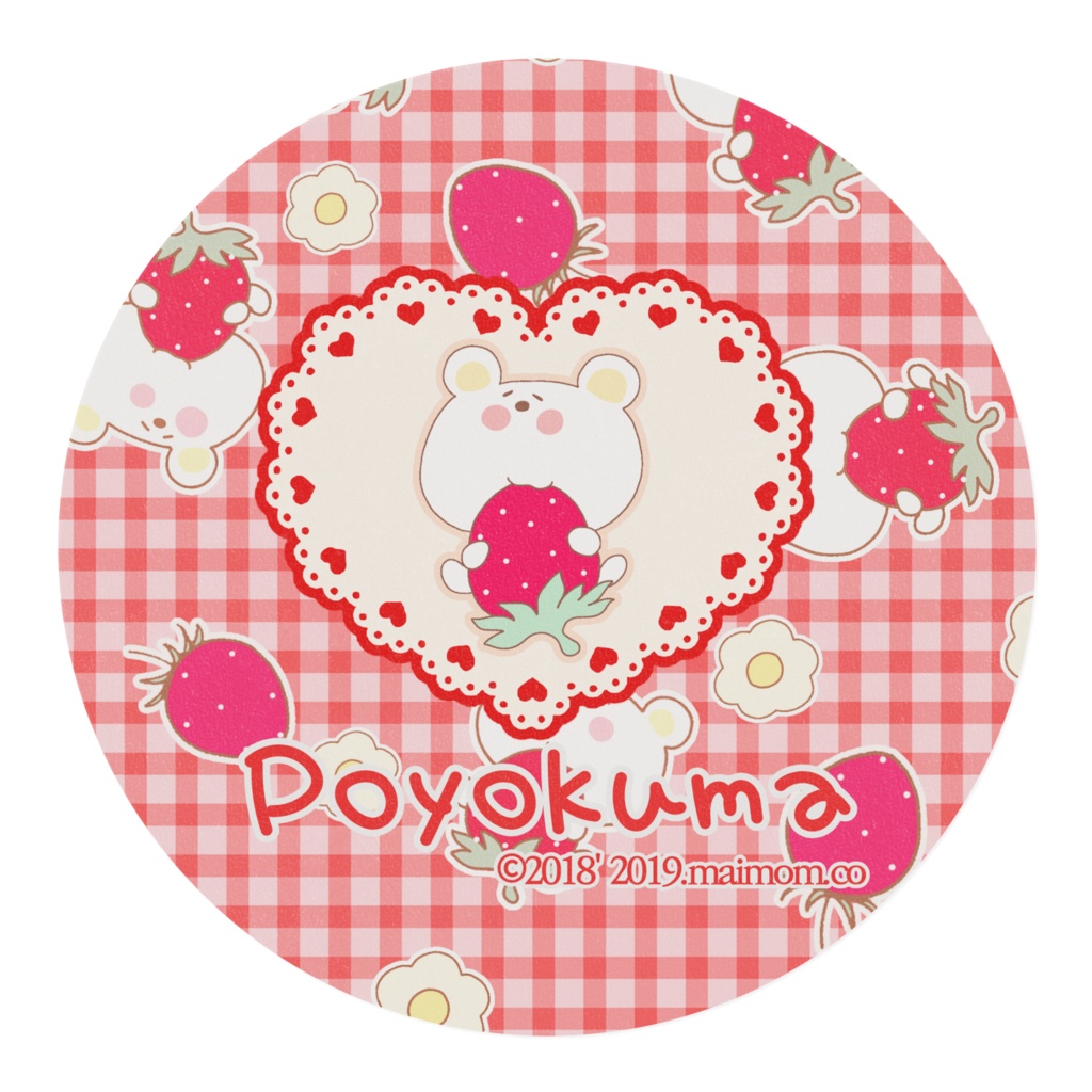 Poyokumaいちごチェックマステ