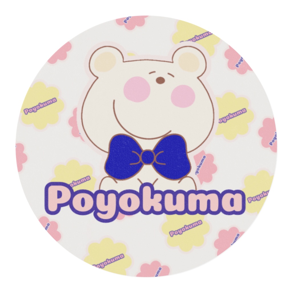 Poyokuma POP