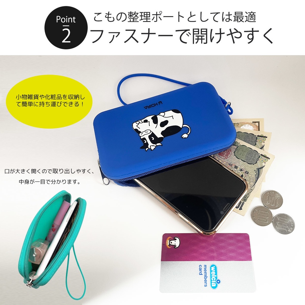 乳牛 ポーチ 収納ポーチ シリコンポーチ コスメポーチ ケーブルケース ペンケース 小物整理 携帯用 家計管理 筆箱 持ち運びに便利 イヤホンポーチ シリコーン製 パスポーチ パスケース ファスナーポーチ ワイヤレスイヤホン proケース 小物いれ ヘッドホン じゃぶら 有線イヤホン 収納 牛柄